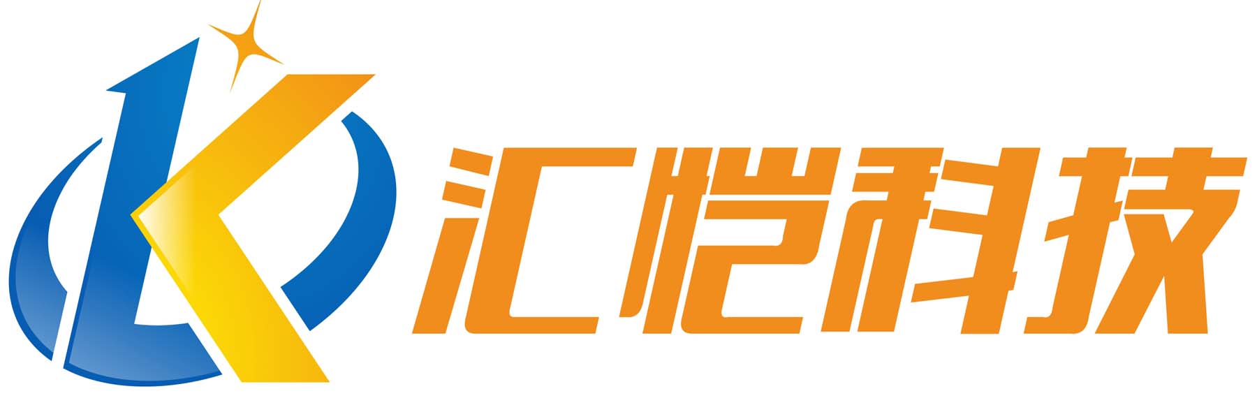 匯愷科技您身邊的弱電專(zhuān)家！