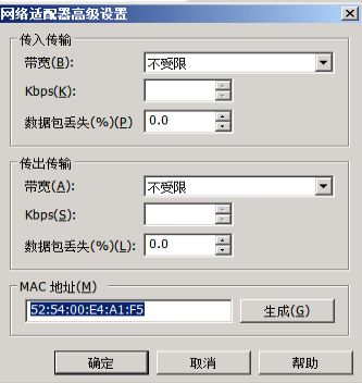 匯愷科技您身邊的弱電專(zhuān)家！