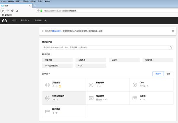 匯愷科技您身邊的弱電專(zhuān)家！